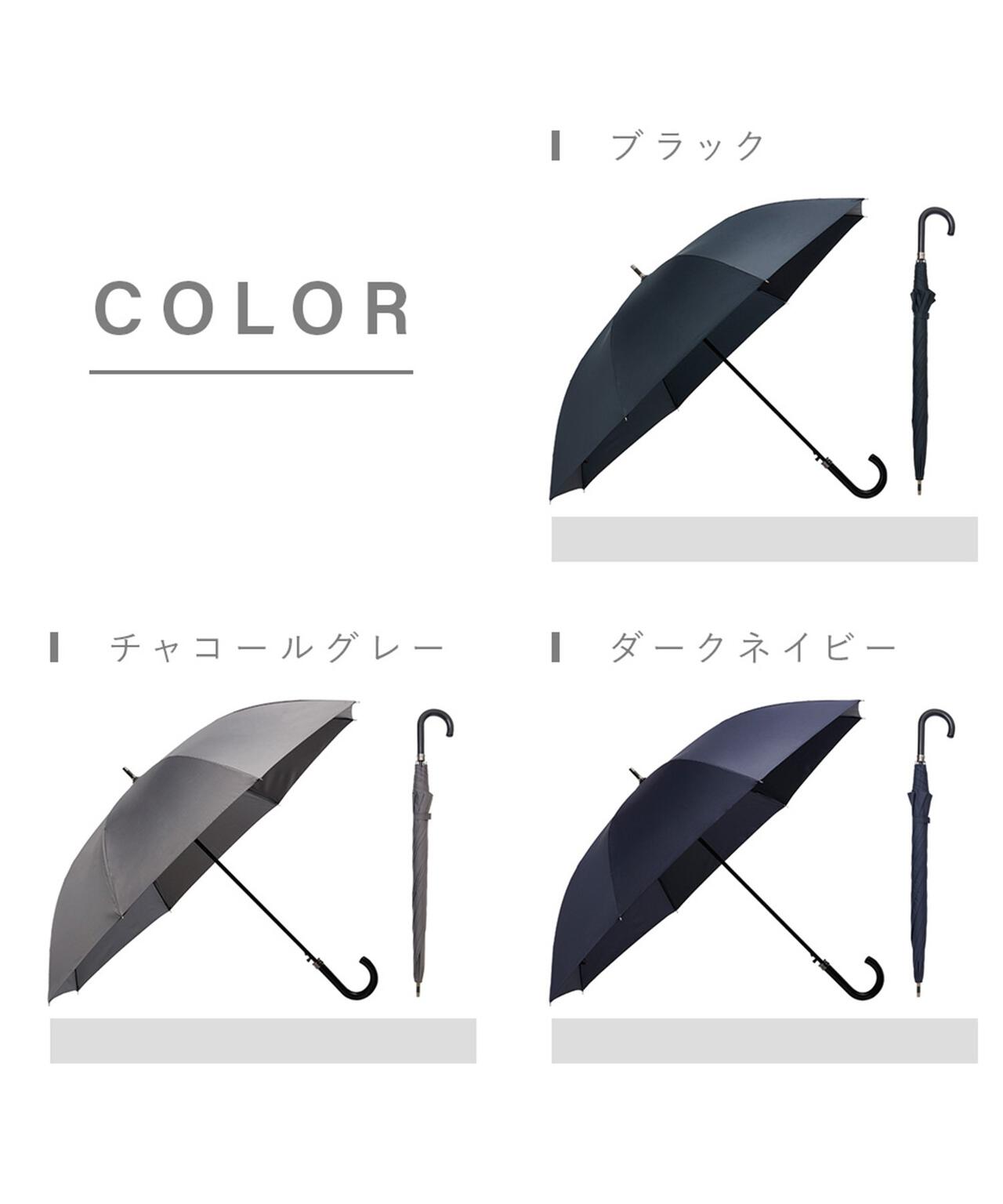 キューダス ビッグサイズジャンプ 70cm