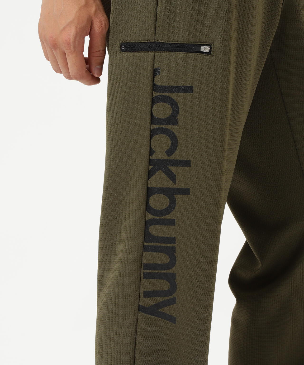 PE裏ブリスター ロングパンツ