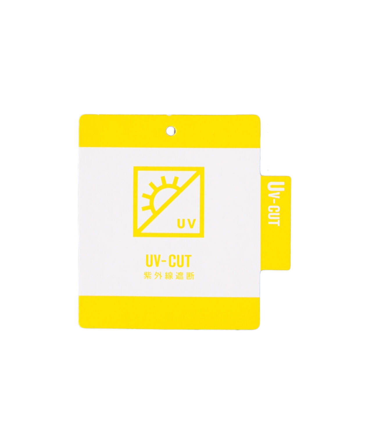 【ドラえもん】20Dタフタタフタ中綿ベスト