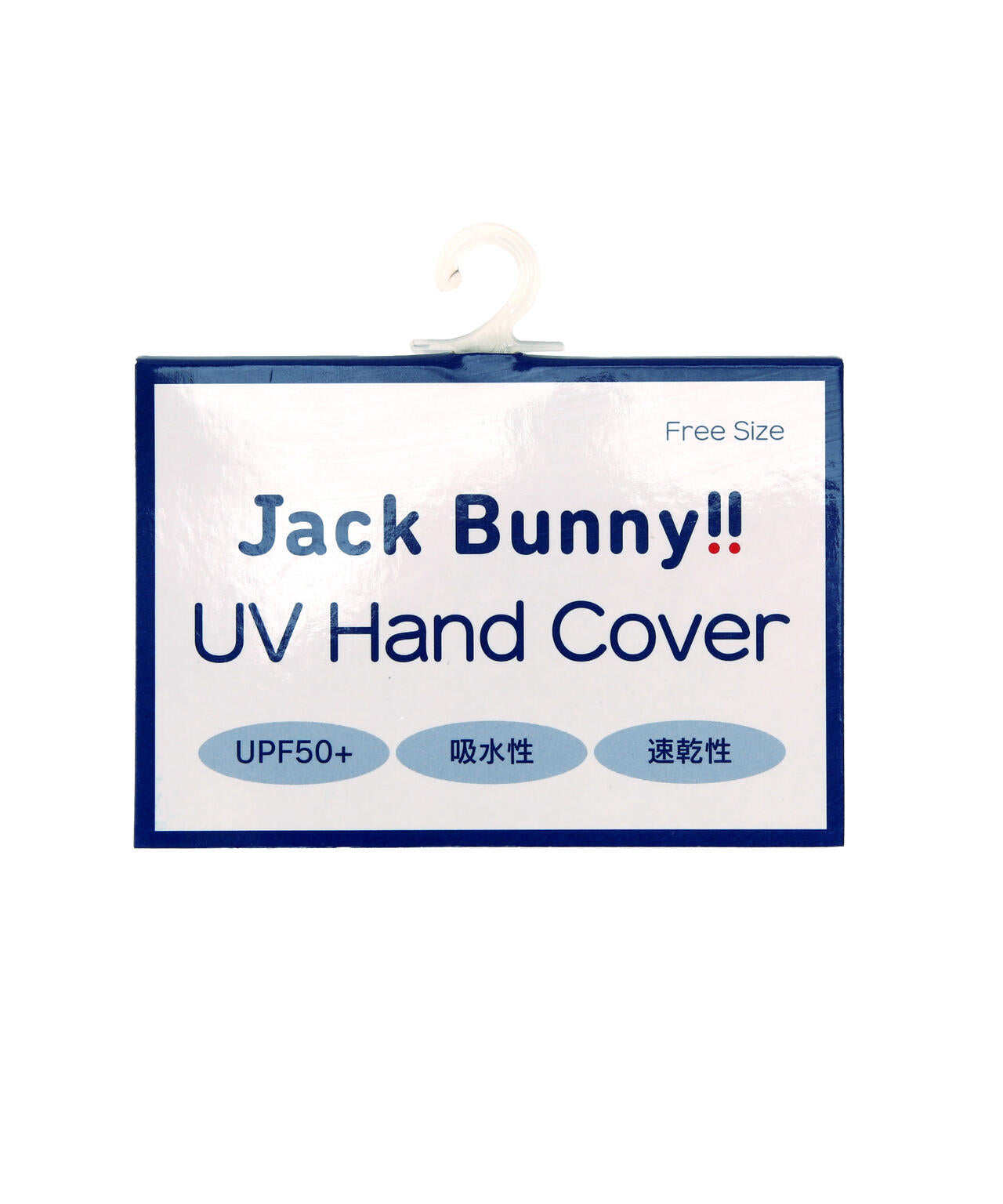 1e7999b8-6c1a-5a63-be3b-df13be1793cf_Image