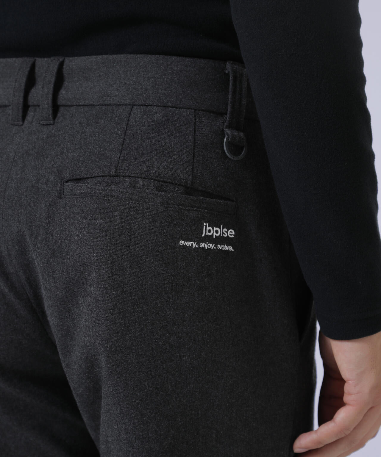 【jbplse】ロングパンツ