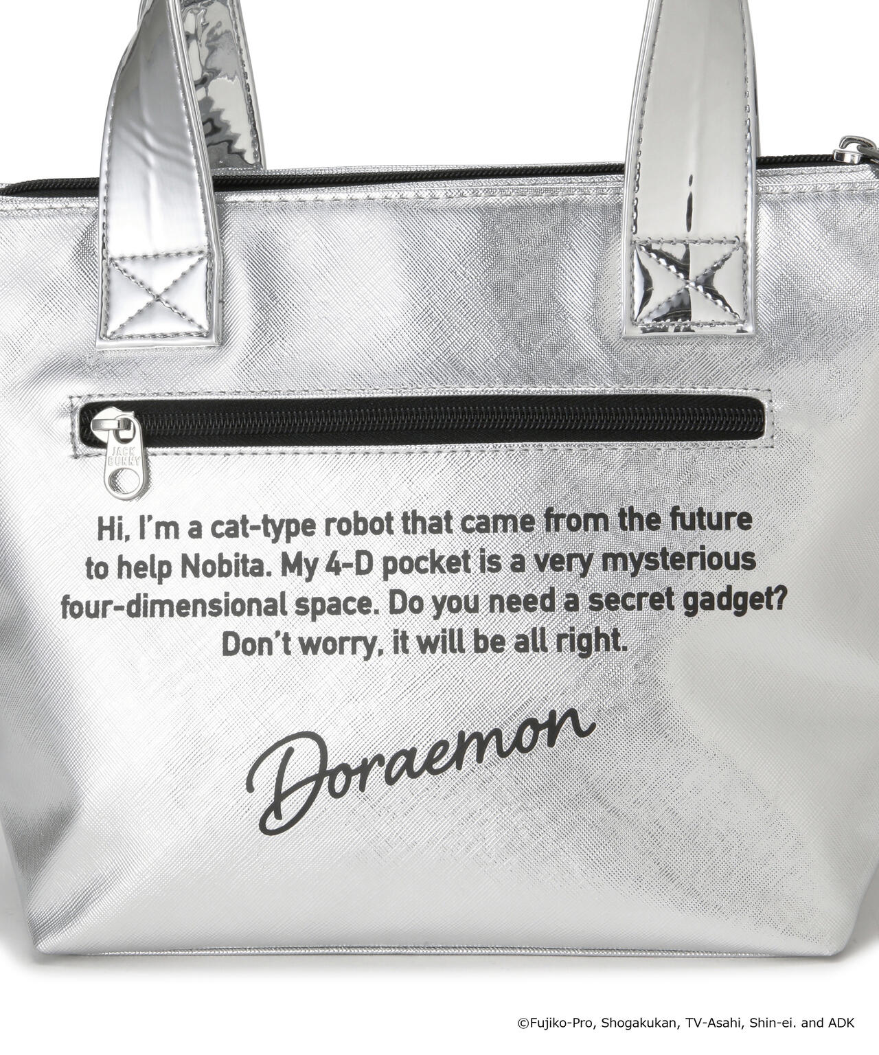 【ドラえもん】【直営店舗&公式オンライン限定】メタリックキャディバッグセット (46インチ対応) (UNISEX)