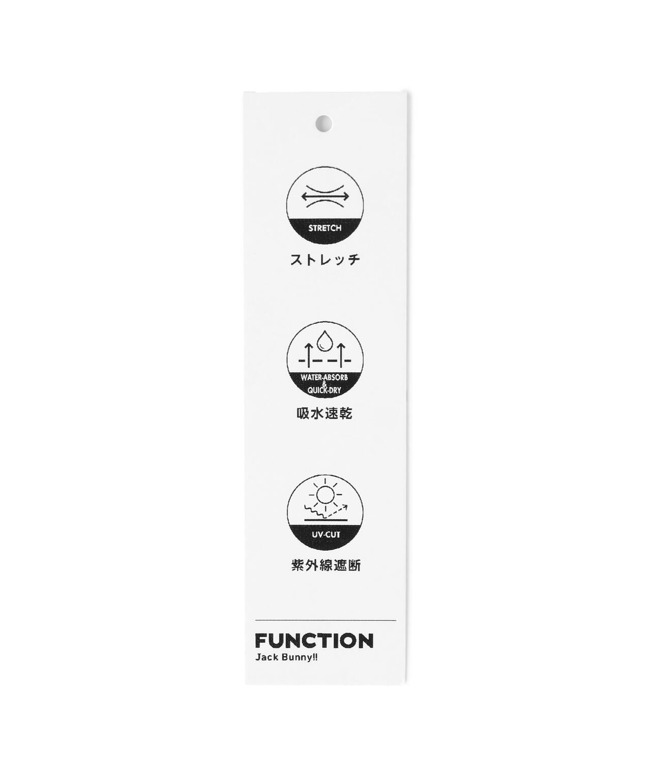 【一部店舗&公式オンライン限定】ストレッチダブルクロスロングパンツ