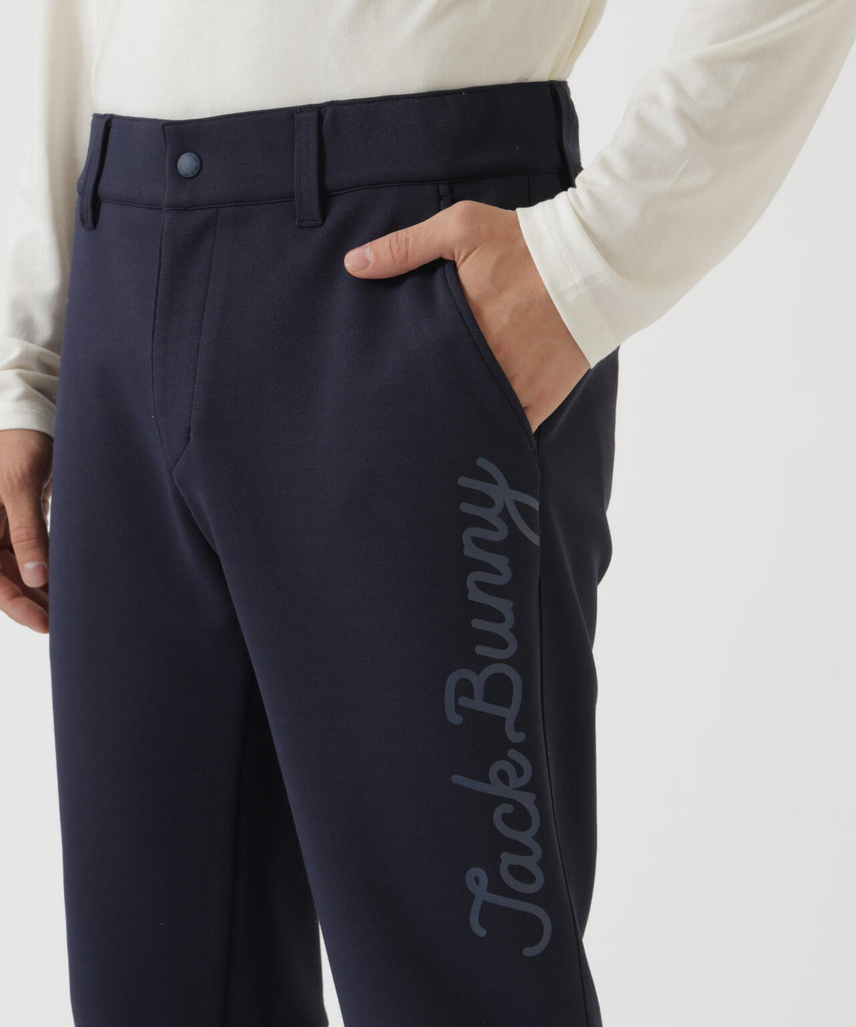 PEダンボールロングパンツ