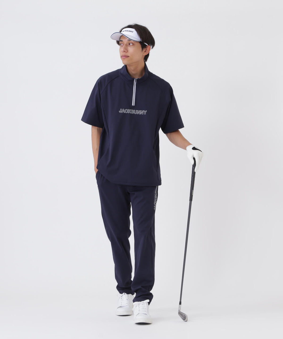 HyperHelixジャージロングパンツ
