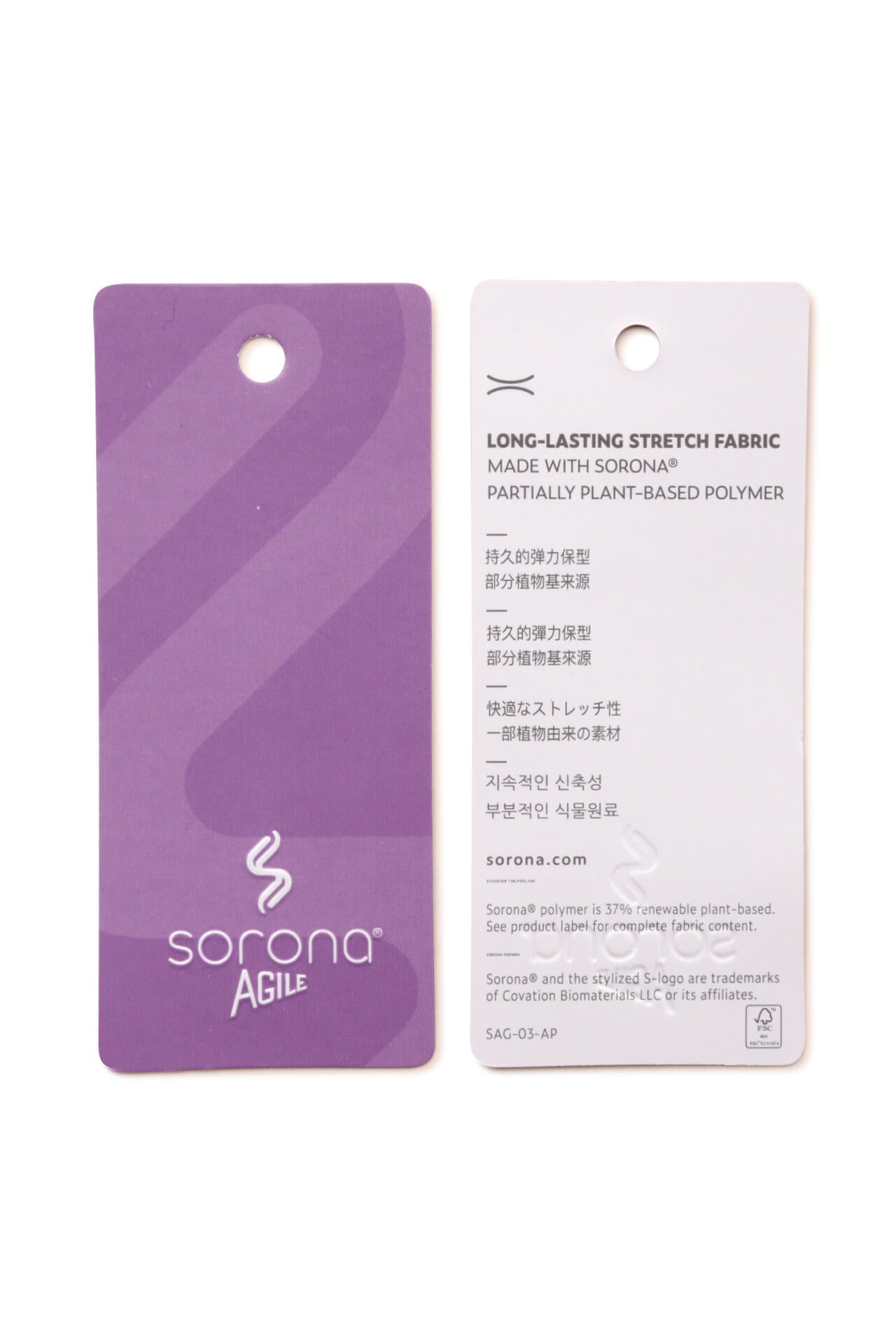 f47199c4-a2bd-5551-b570-d251e007a381_Image