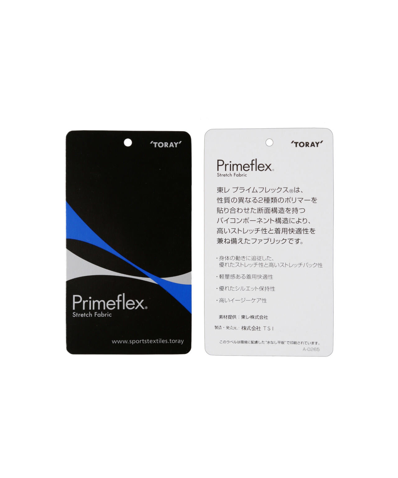 プライムフレックスドビー半袖ワンピース