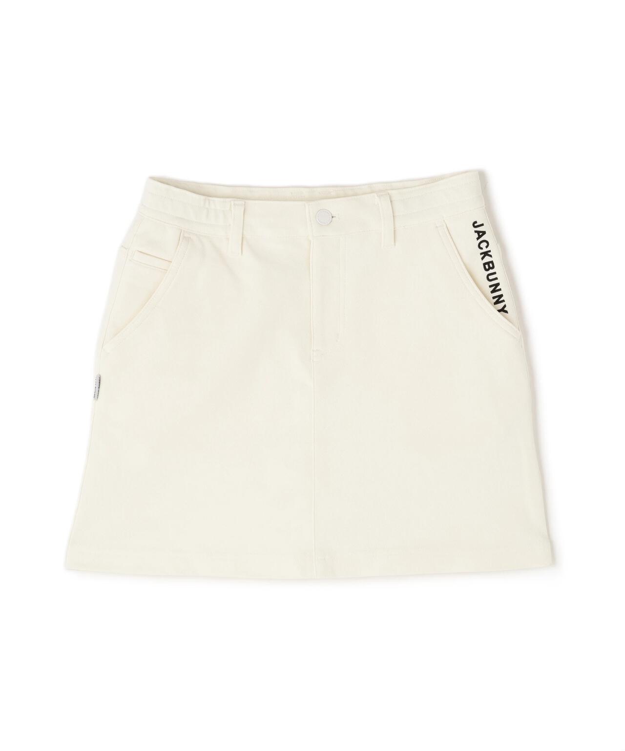 【直営店舗&公式オンライン限定】2WAYストレッチツイル スカート