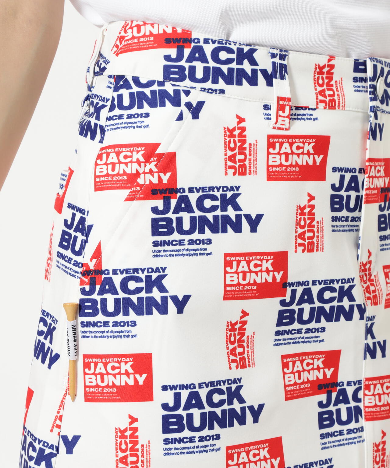 ポリエステルツイルプリント スカート