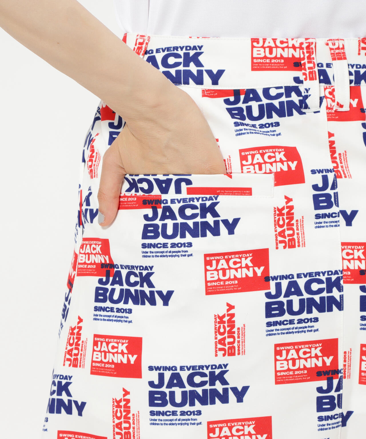 ポリエステルツイルプリント スカート