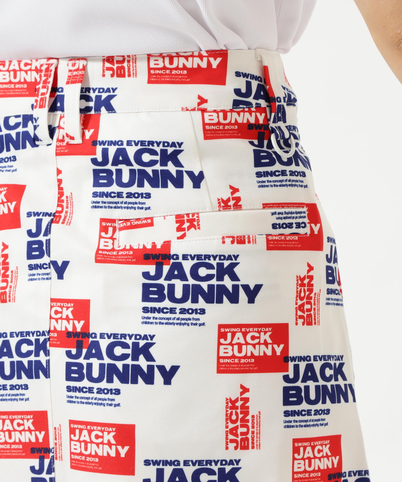 ポリエステルツイルプリント スカート