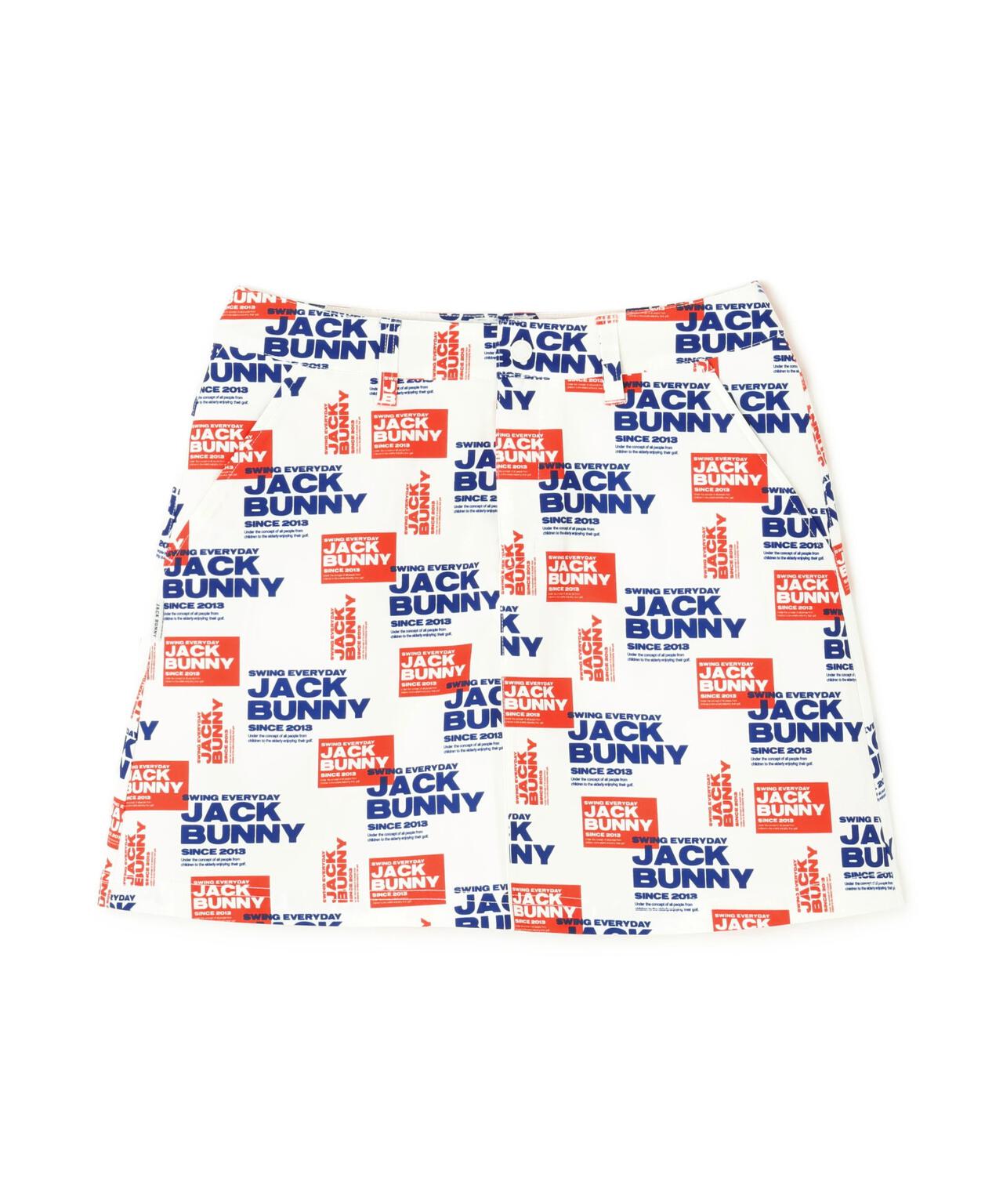 ポリエステルツイルプリント スカート