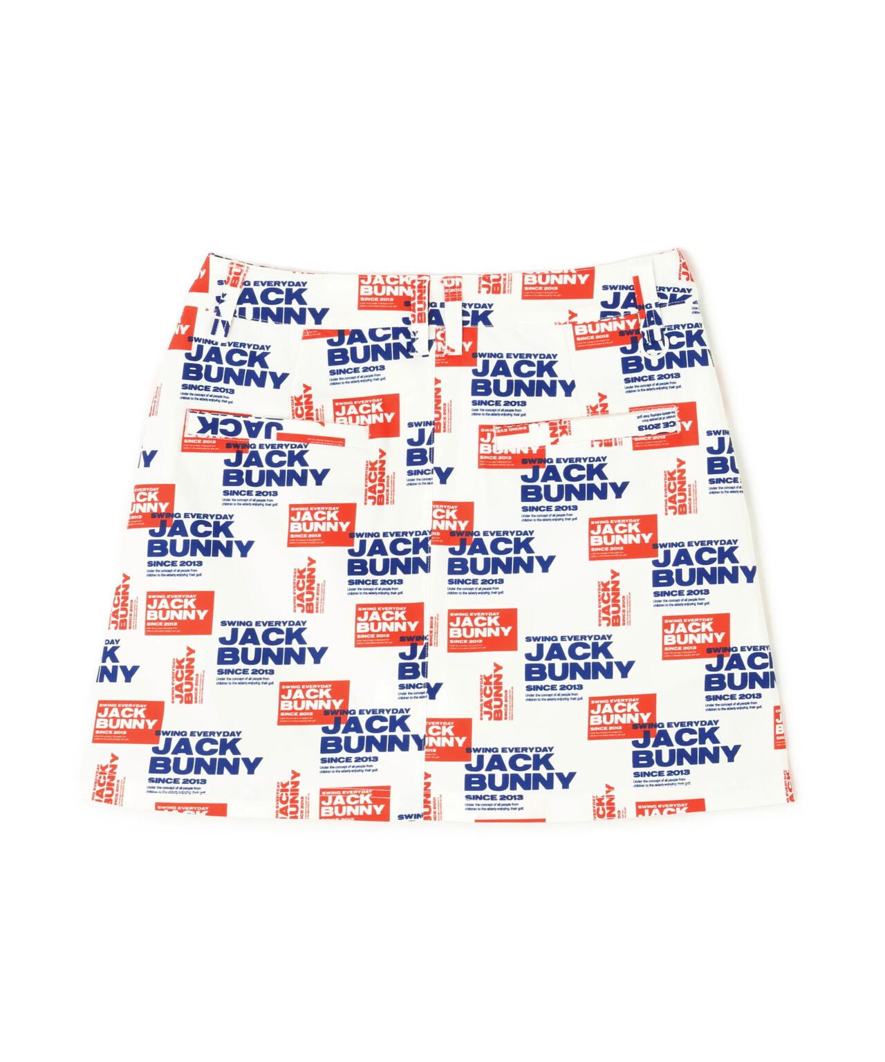 ポリエステルツイルプリント スカート