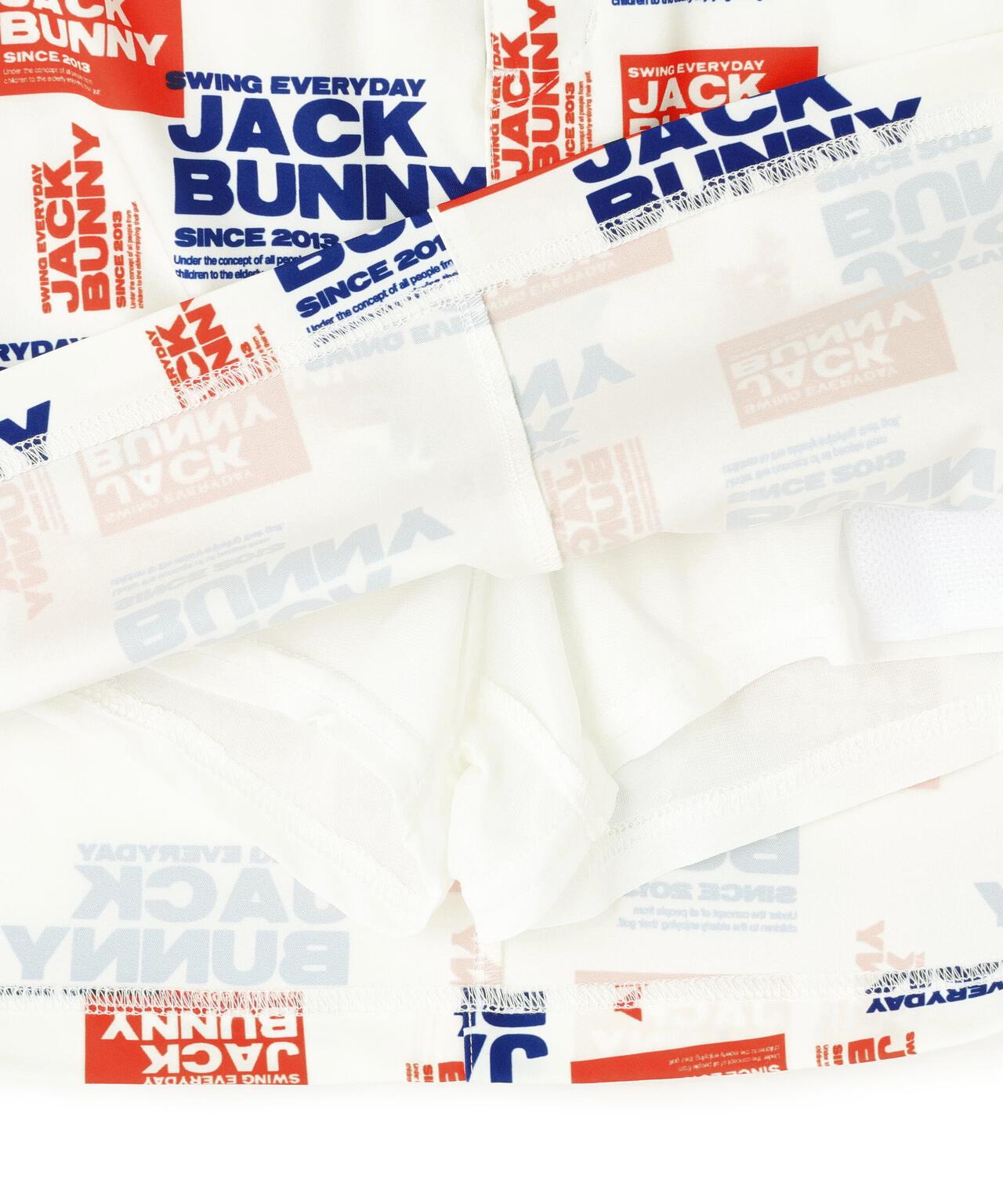 ポリエステルツイルプリント スカート