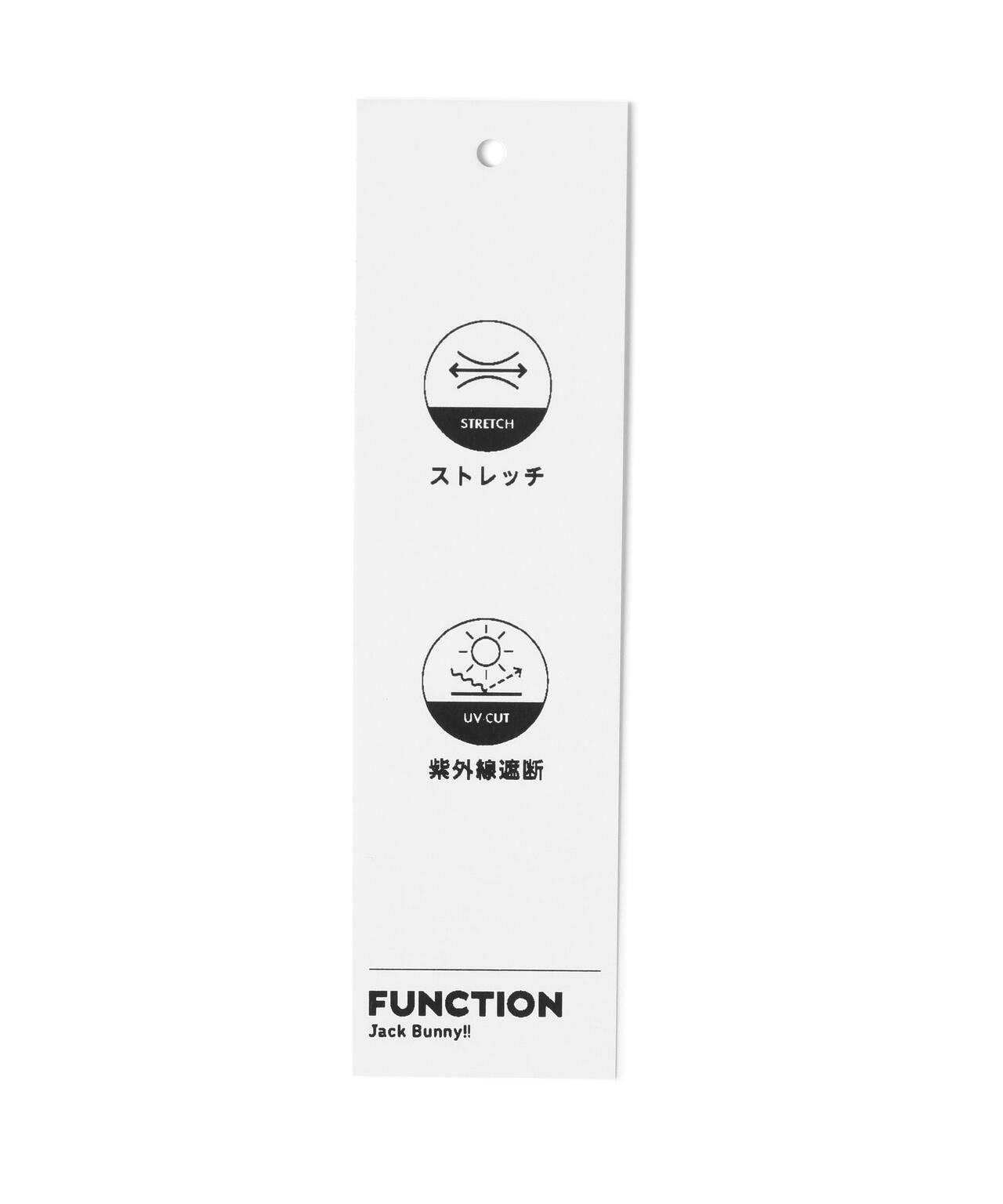 PEダンボールジップアップブルゾン