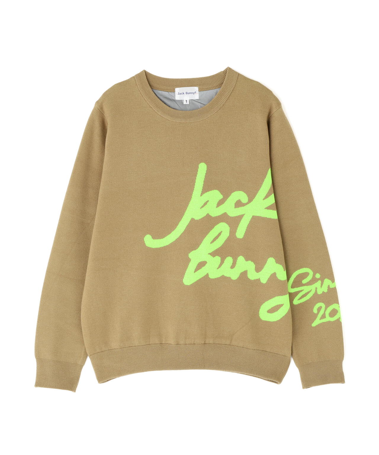 防風裏地付きクルーネックニットプルオーバー