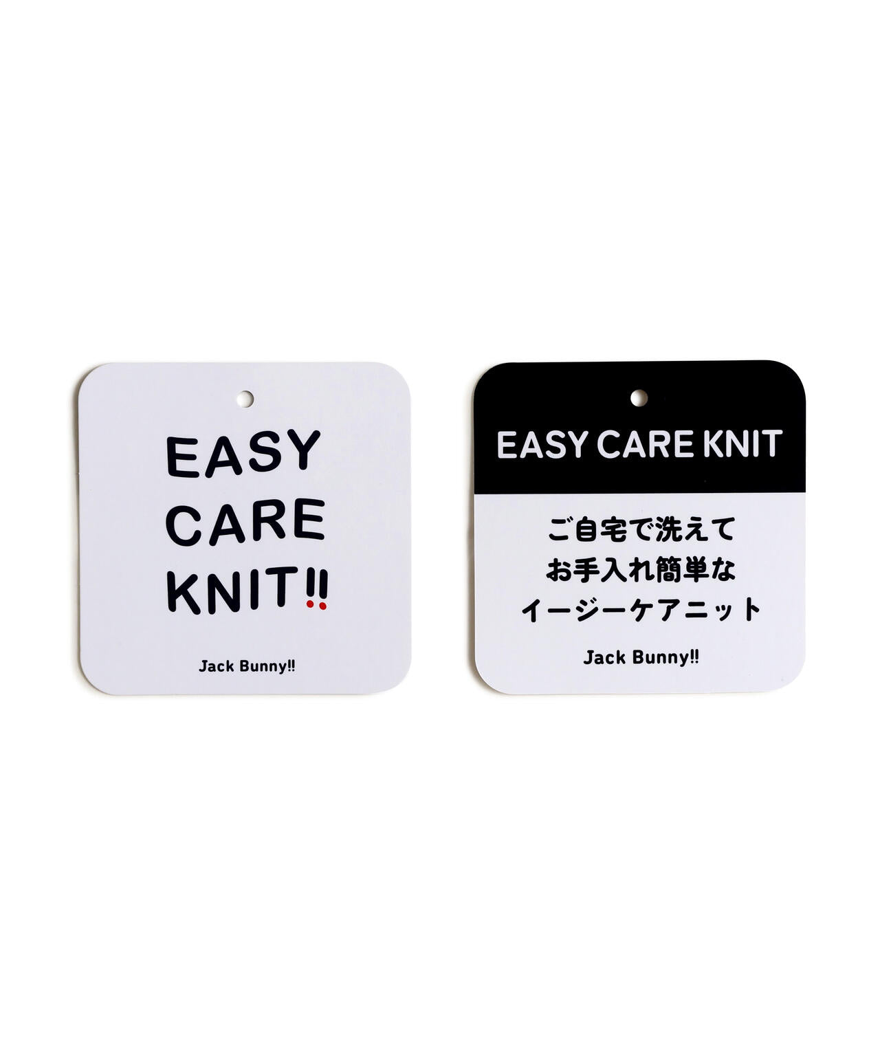 イージーケア フリルスリーブモックネックニット