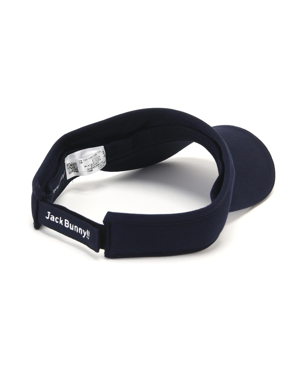 【定番】バイザー (ジュニア)