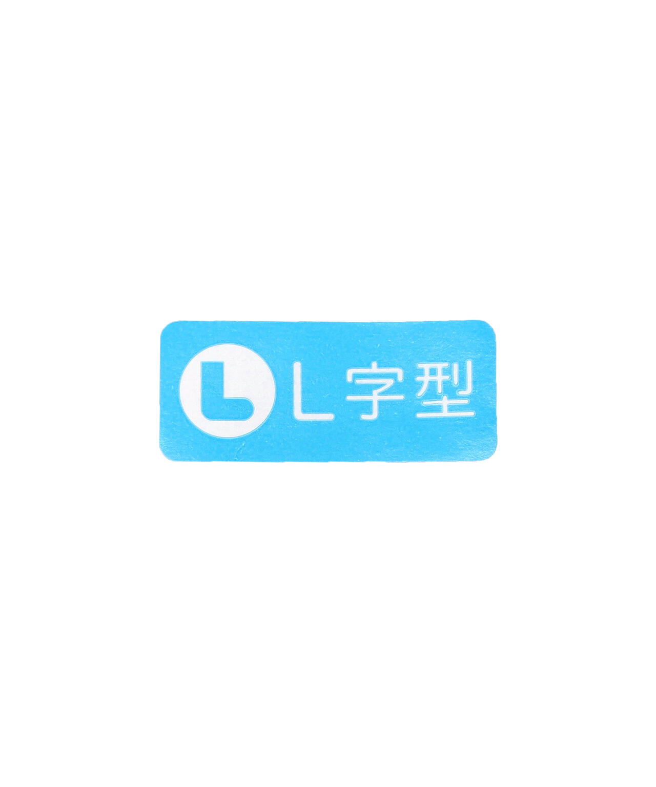 【定番】L字アンクルソックス(ジュニア)