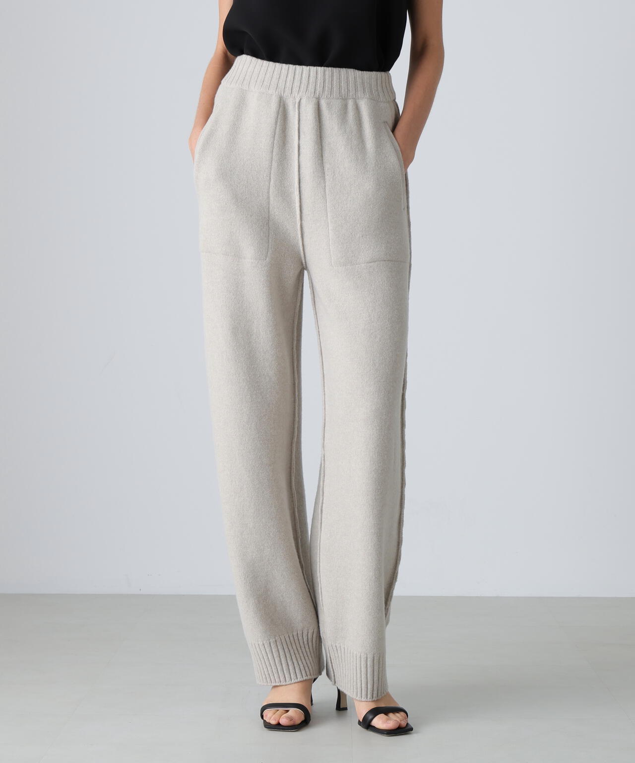 パイルニットパンツ