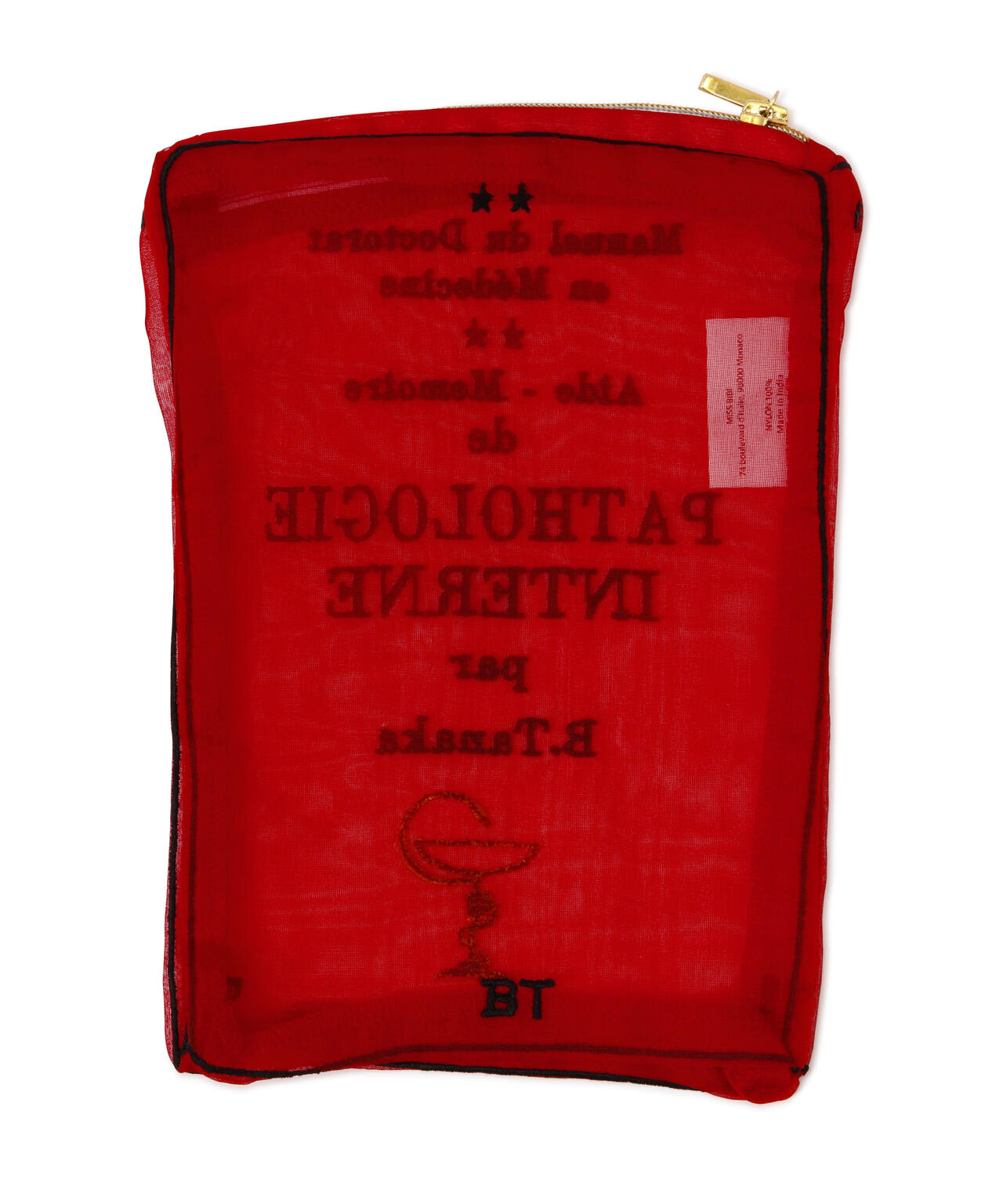 af20995e-2da1-599f-b329-6f5005554770_Image