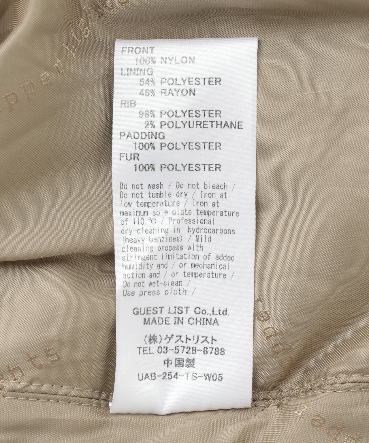 【upper hights / アッパーハイツ】THE U-2 HOODIE