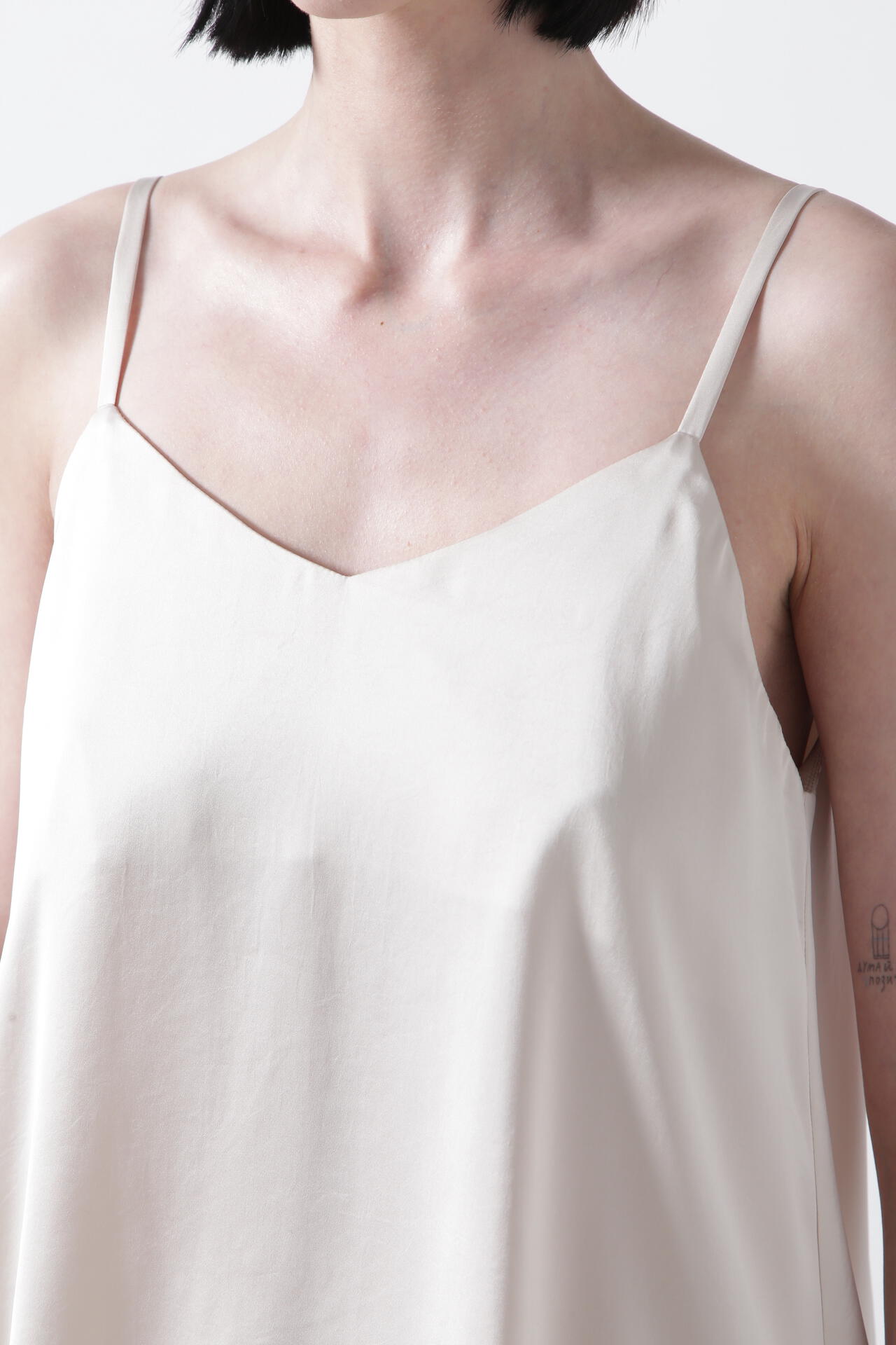 Flare Camisole