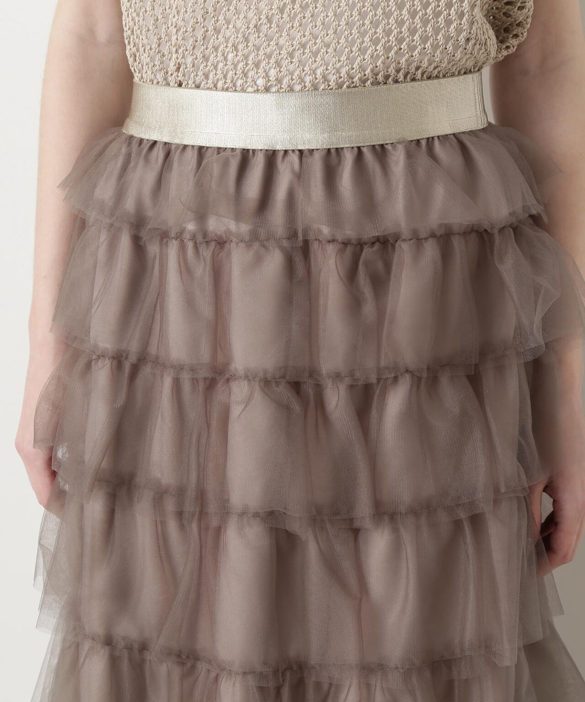 Layered Tulle Skirt