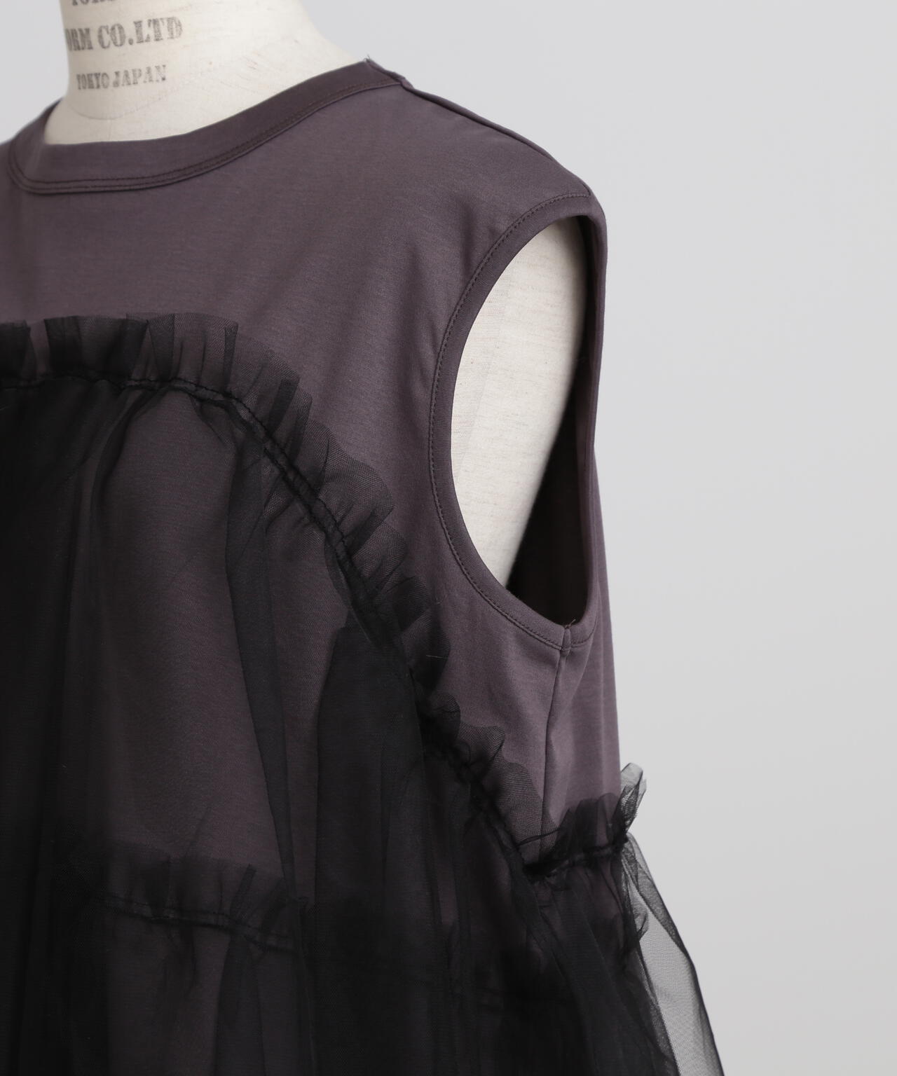 【STORY 8月号掲載商品】Tulle Combination Tops