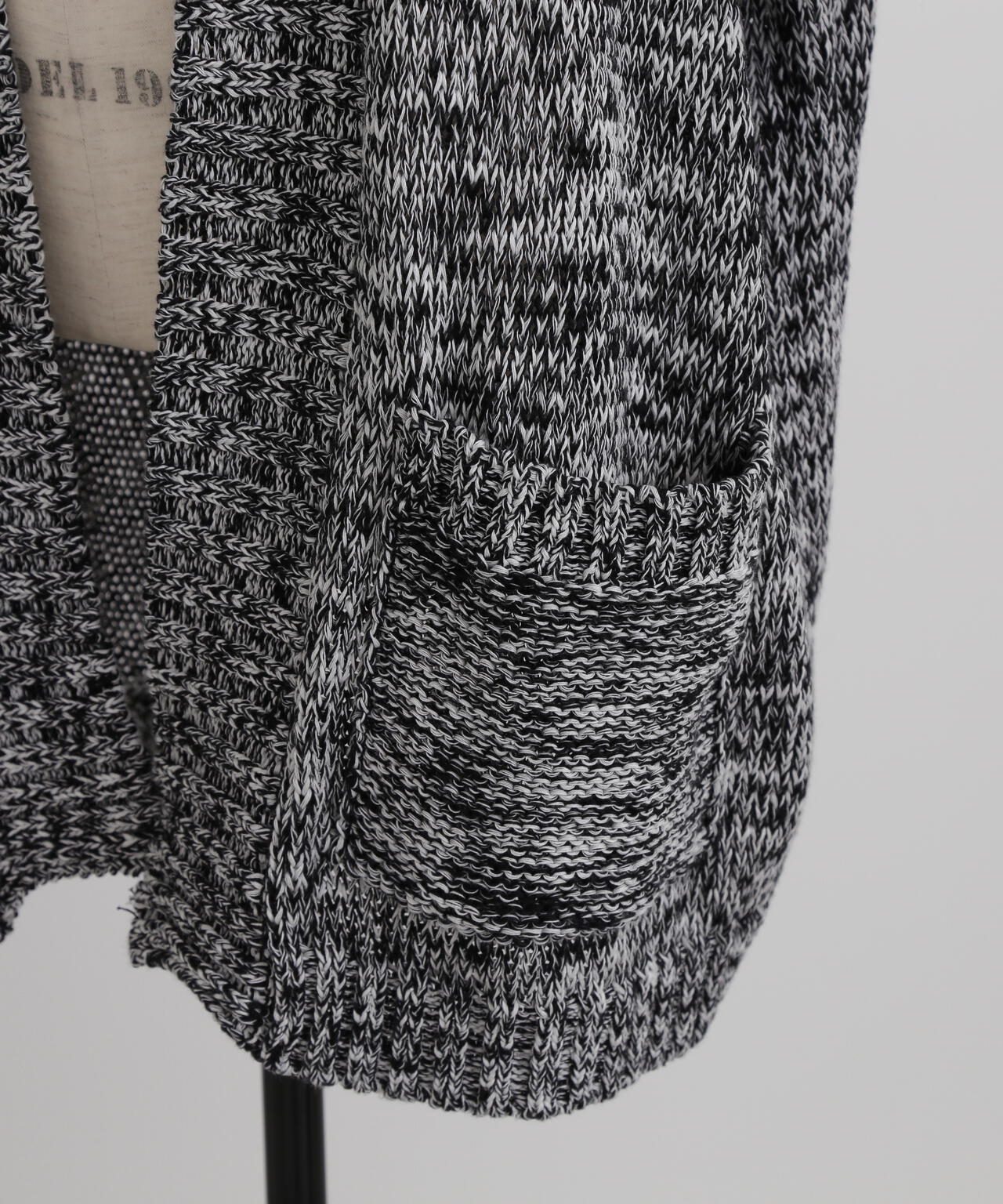 Sleeveless Cardigan