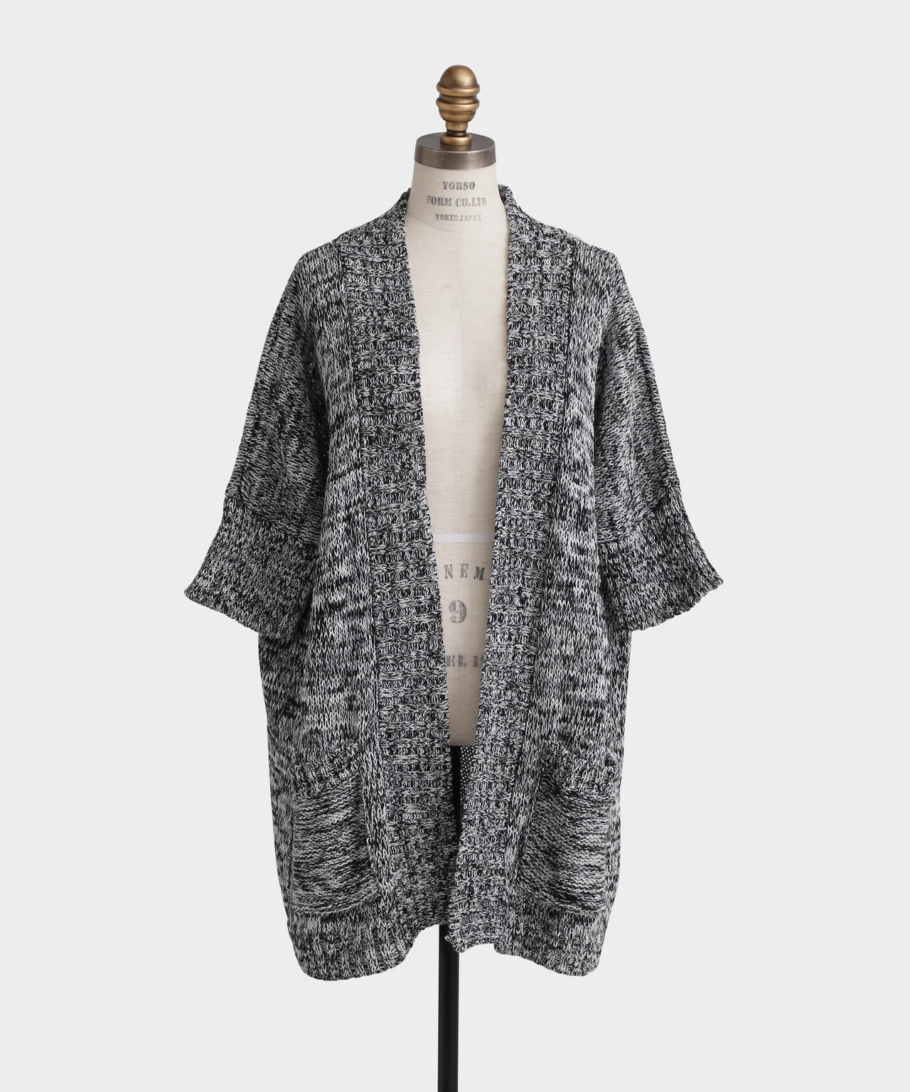Sleeveless Cardigan