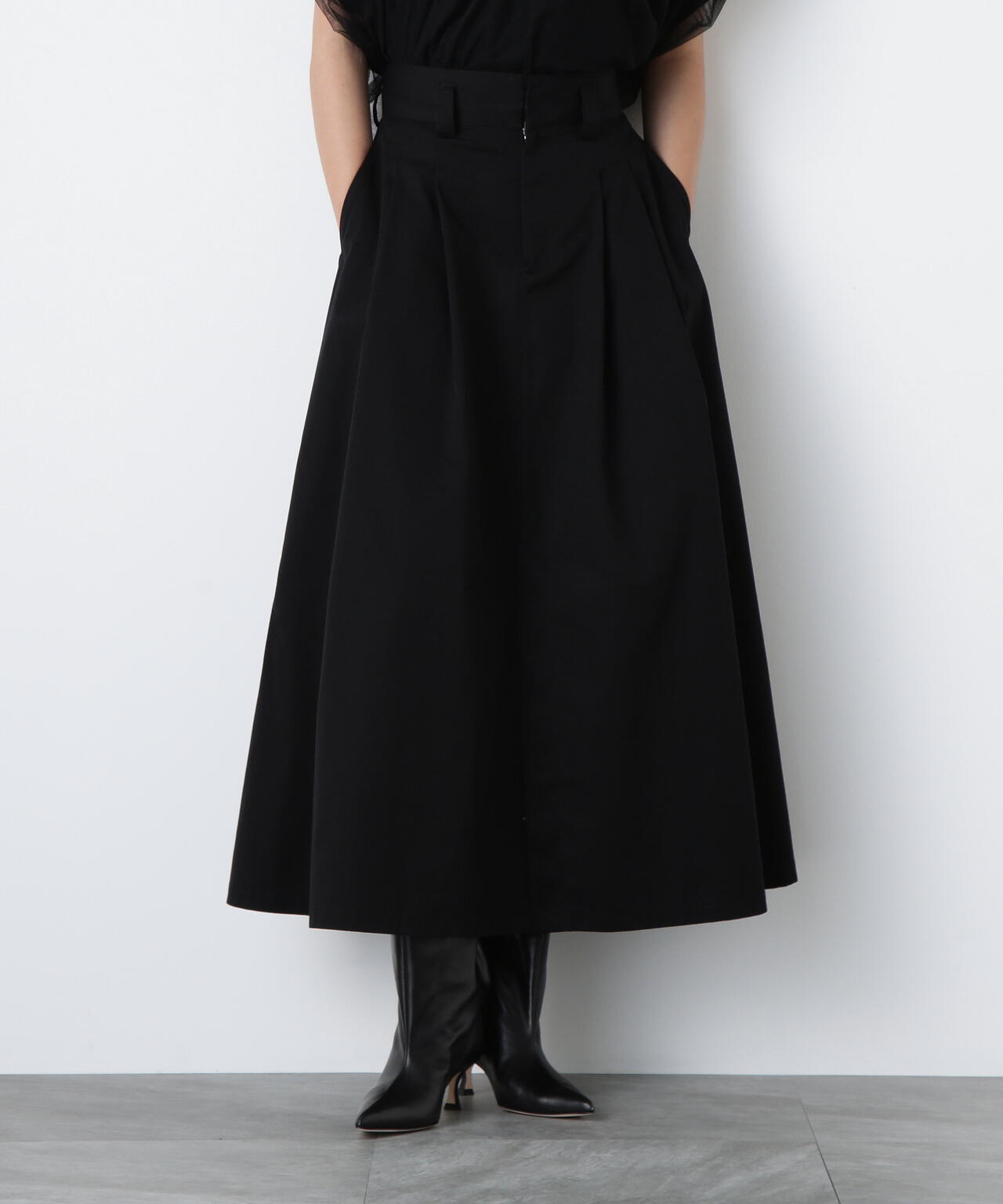 Maxi Flare Chino Skirt