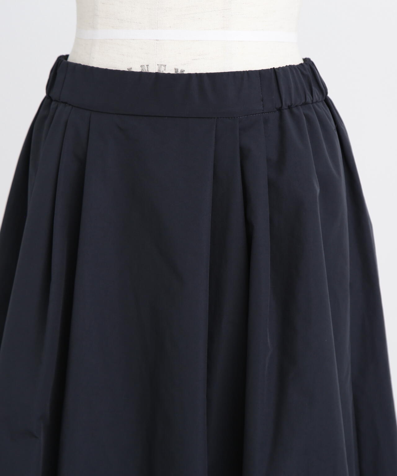 Balloon Silhouette Skirt