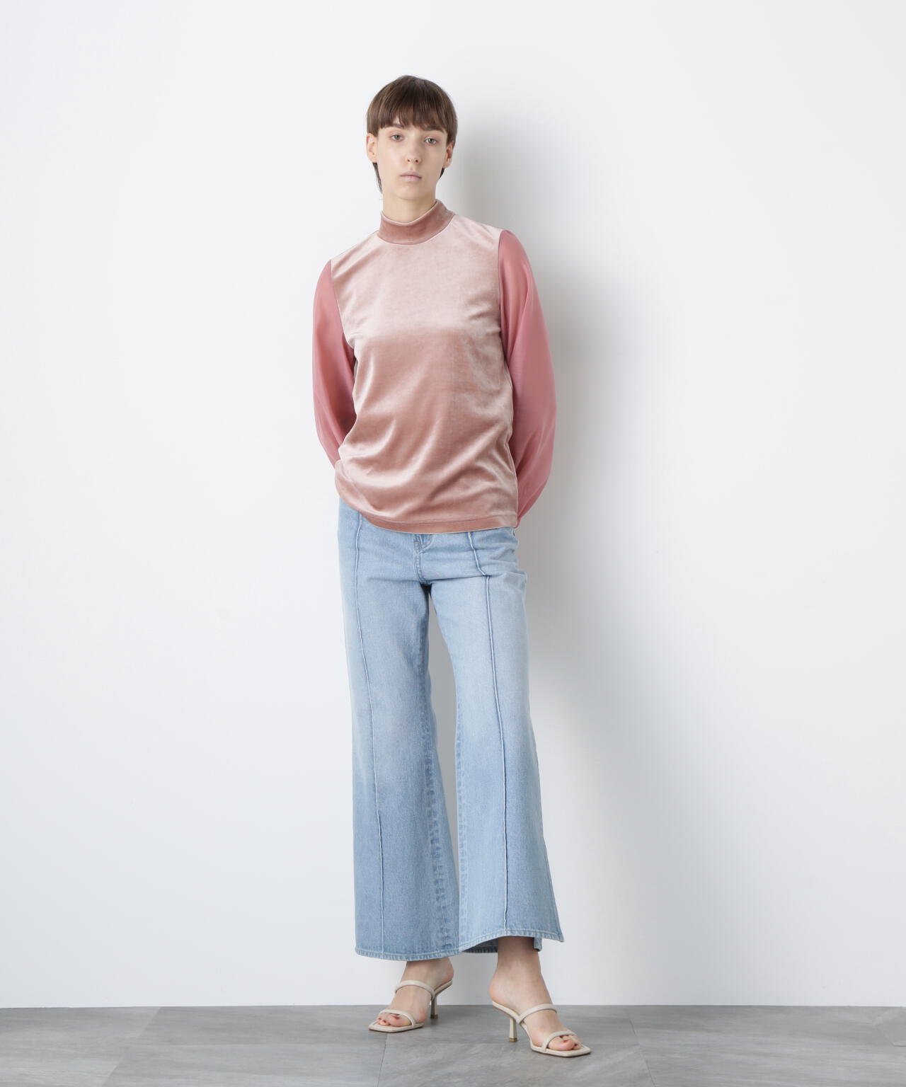 Side Slit Flare Denim