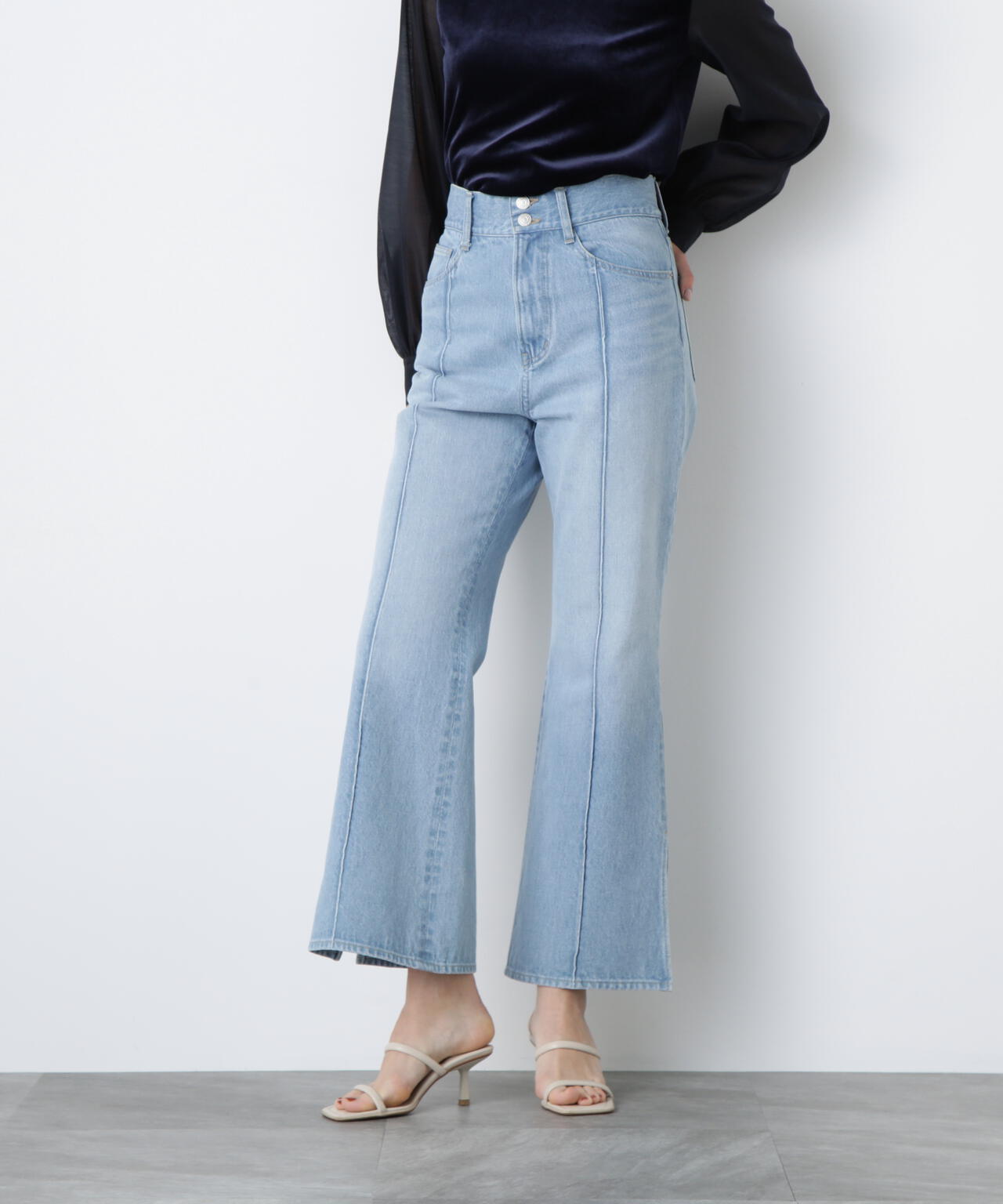 Side Slit Flare Denim