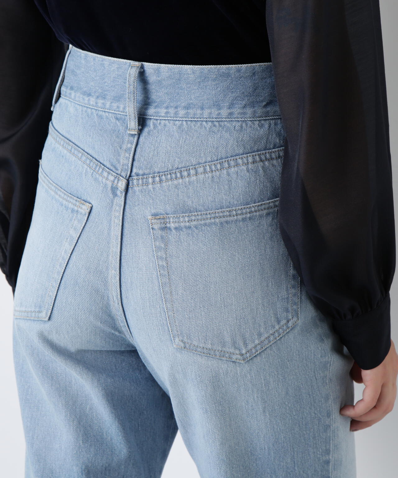 Side Slit Flare Denim