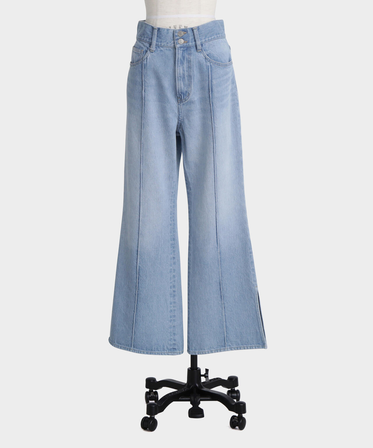 Side Slit Flare Denim