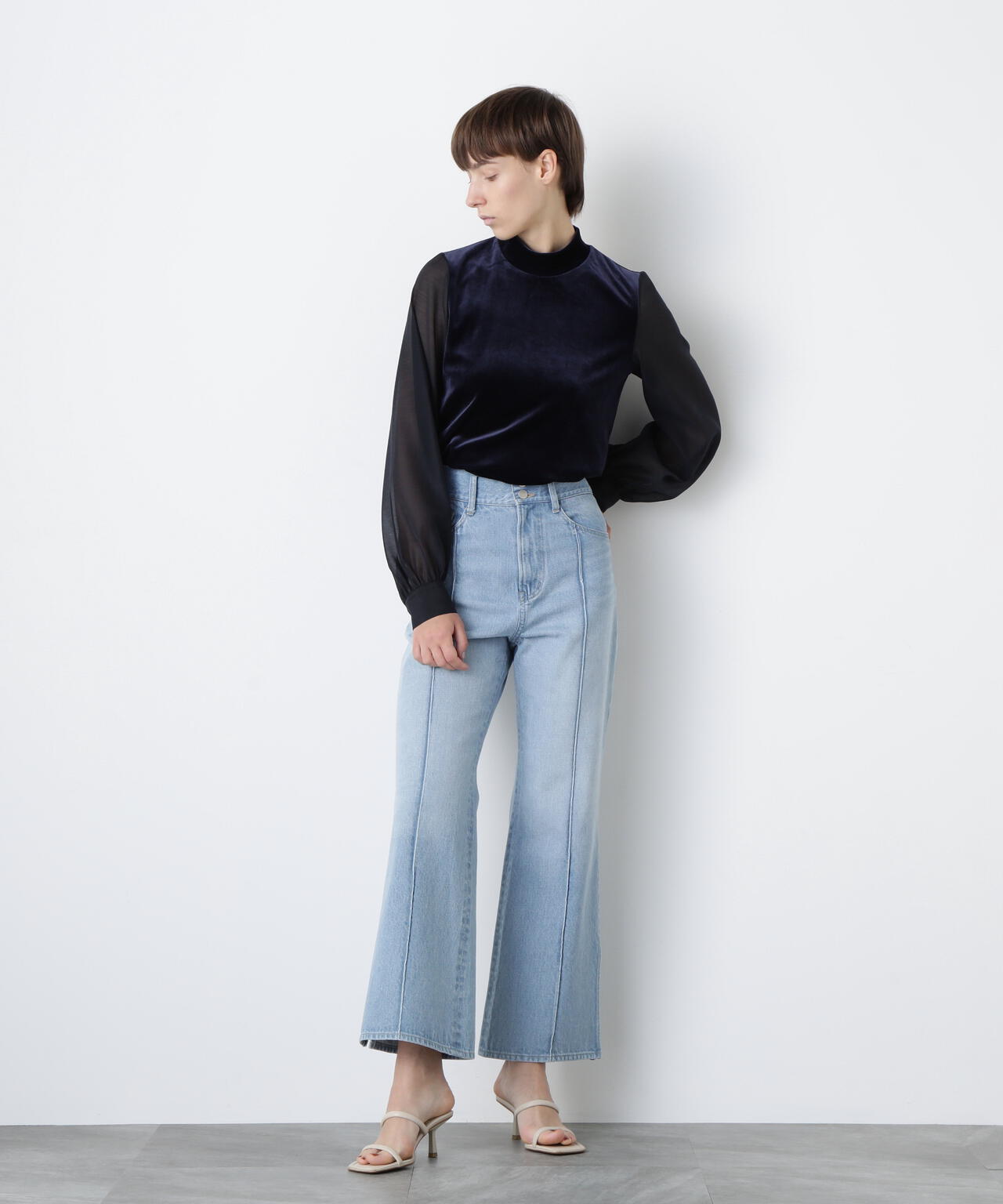 Side Slit Flare Denim