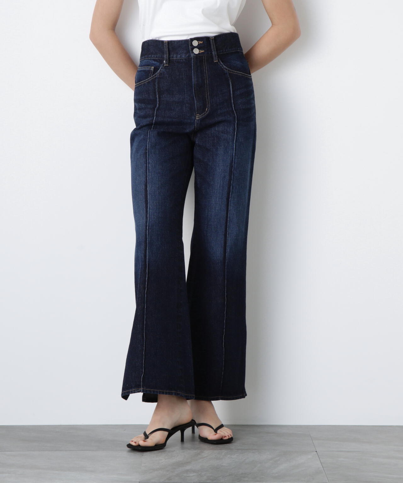 Side Slit Flare Denim