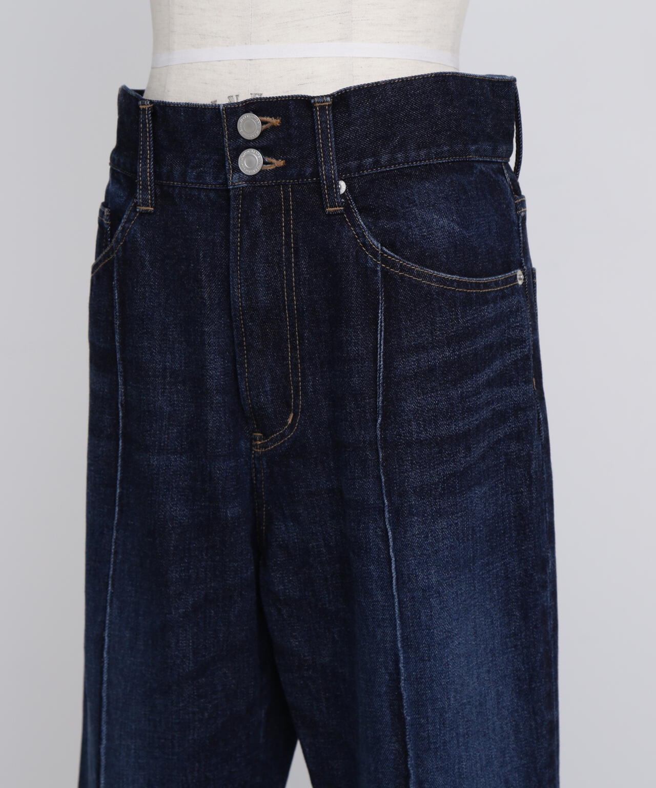 Side Slit Flare Denim