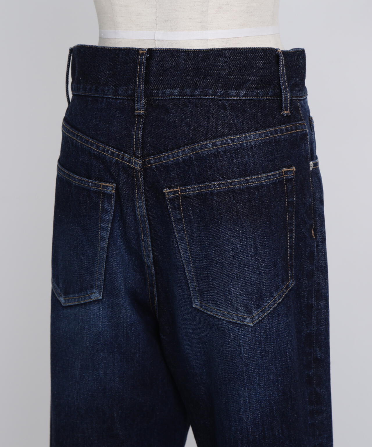 Side Slit Flare Denim