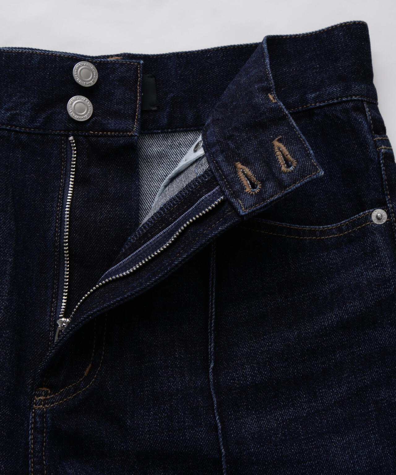 Side Slit Flare Denim