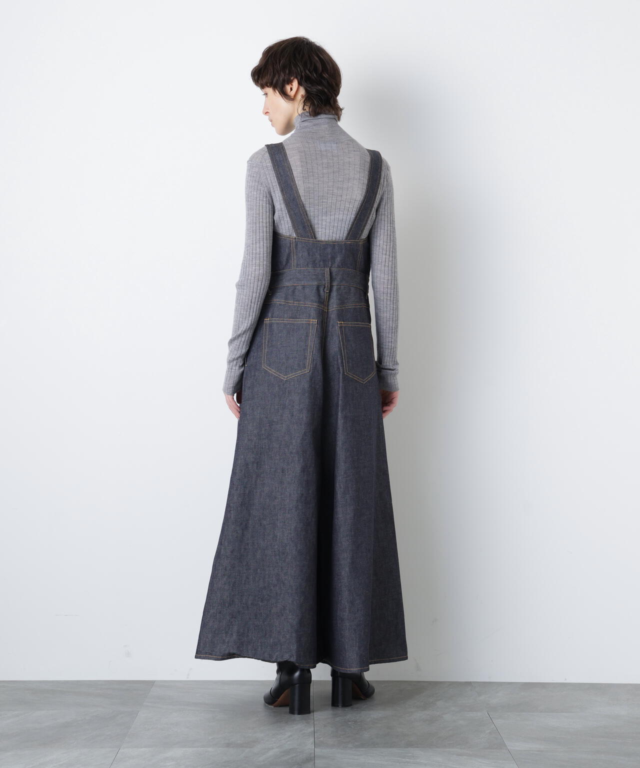 Super Wide Combinaison