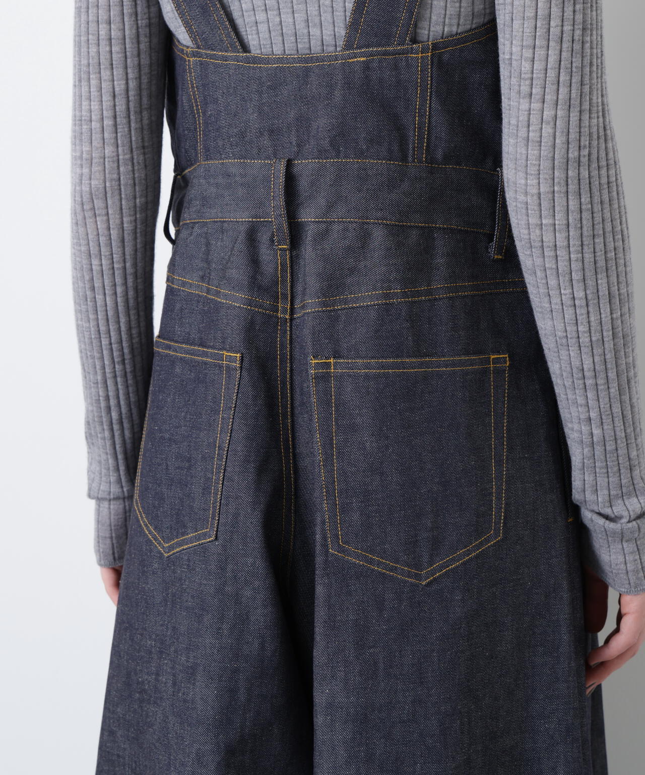 Super Wide Combinaison