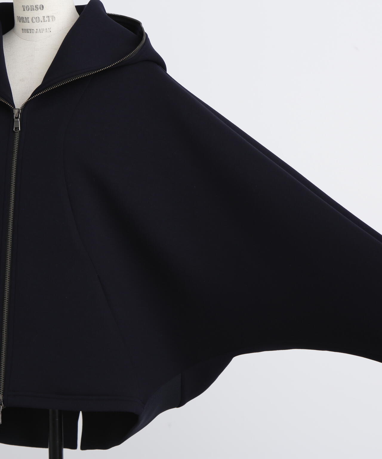 Air Double Knit Hood Zip Up