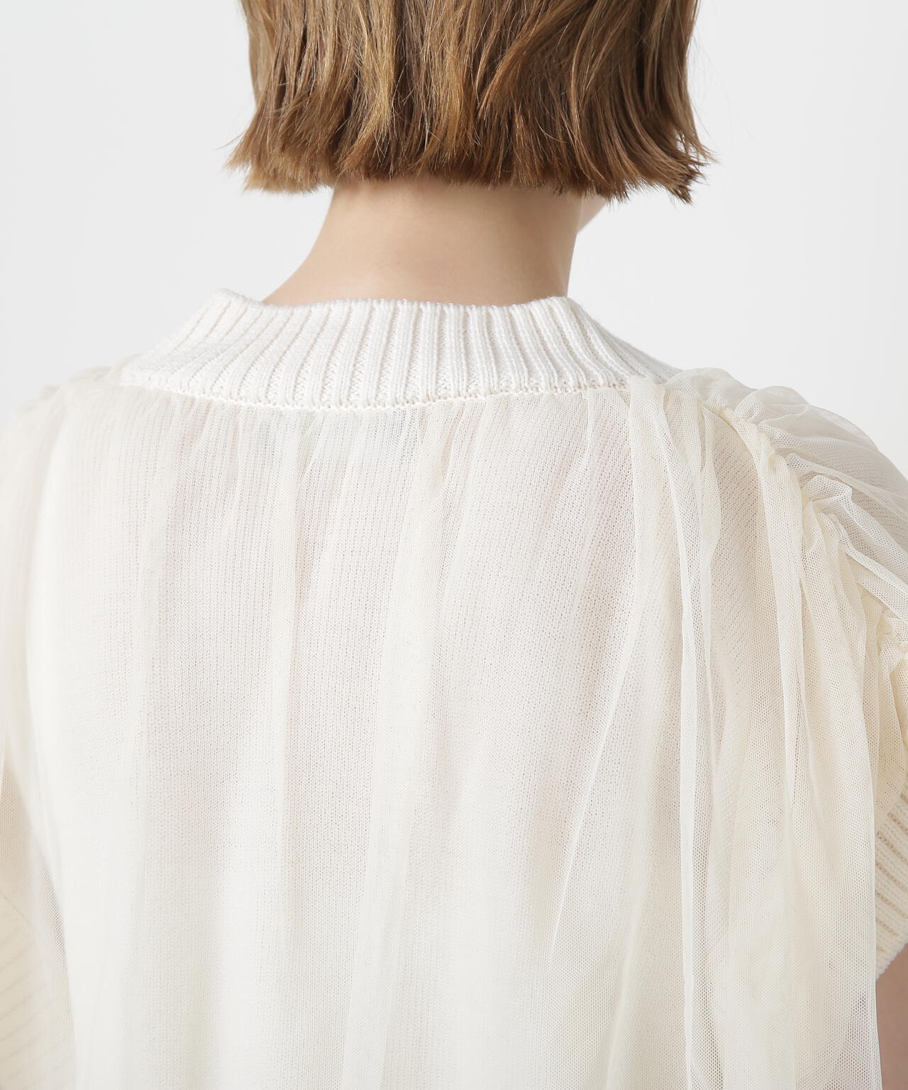 Tulle Combination V-neck Gile