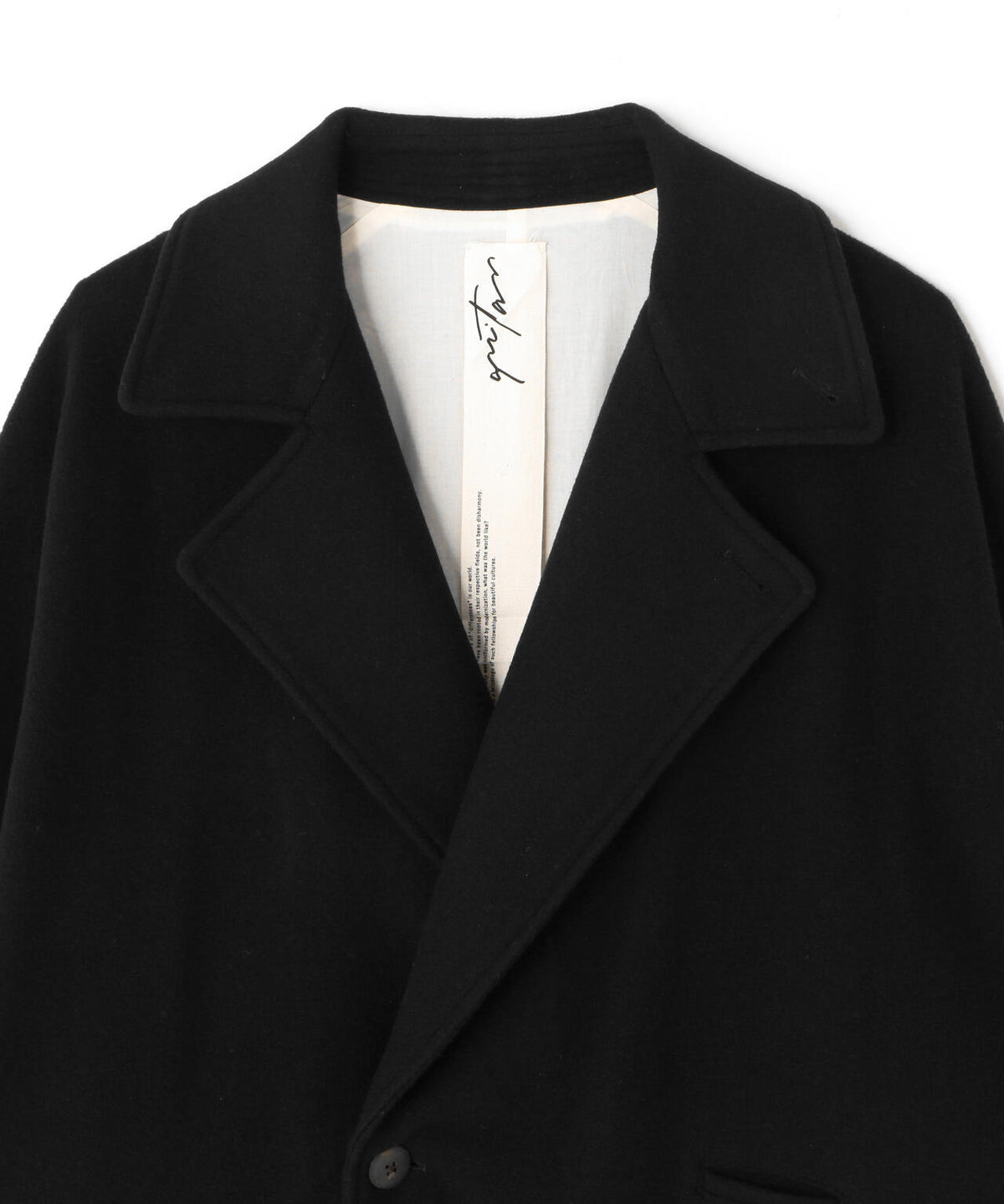quitan / WOOL CASHMERE KNIT FLEECE TRENCH COAT