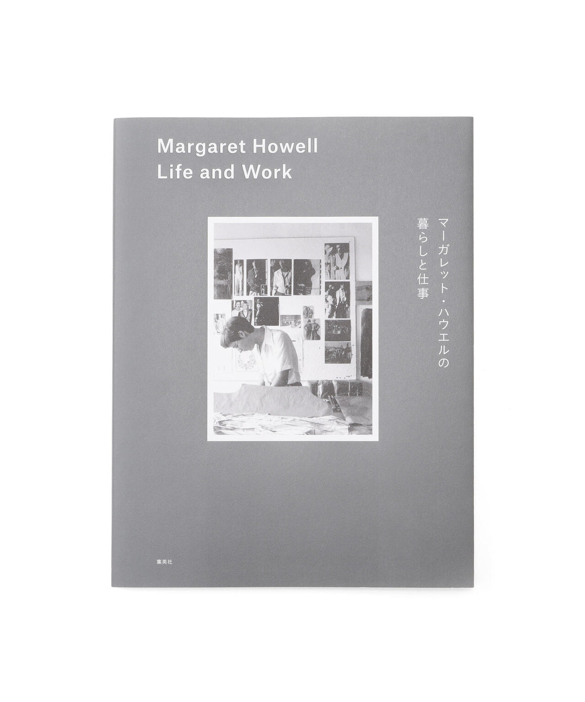MARGARET HOWELL BOOK & TOTE