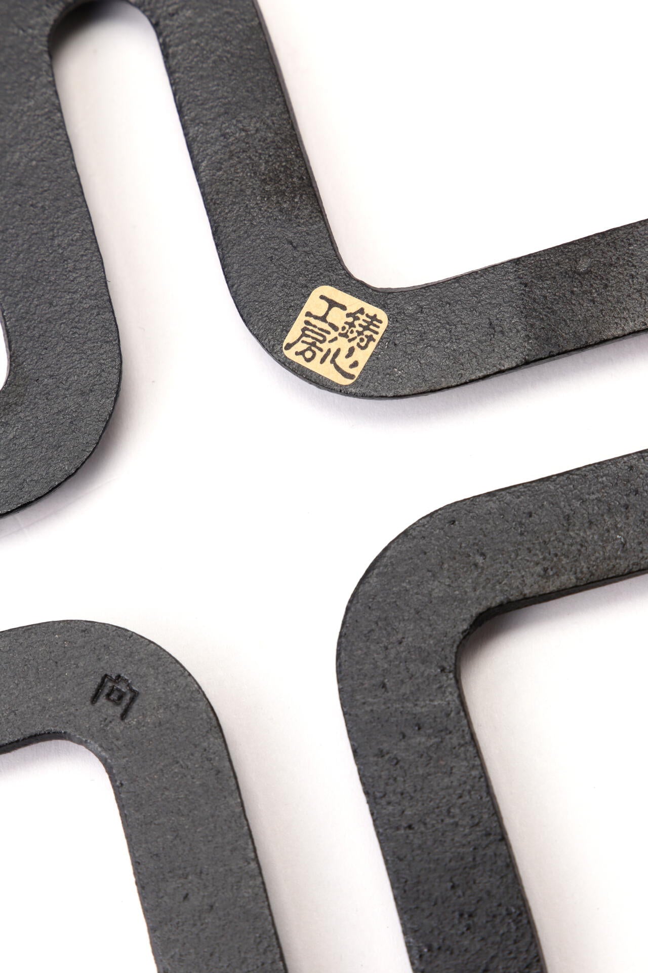 SQUARE CAST IRON POT STAND