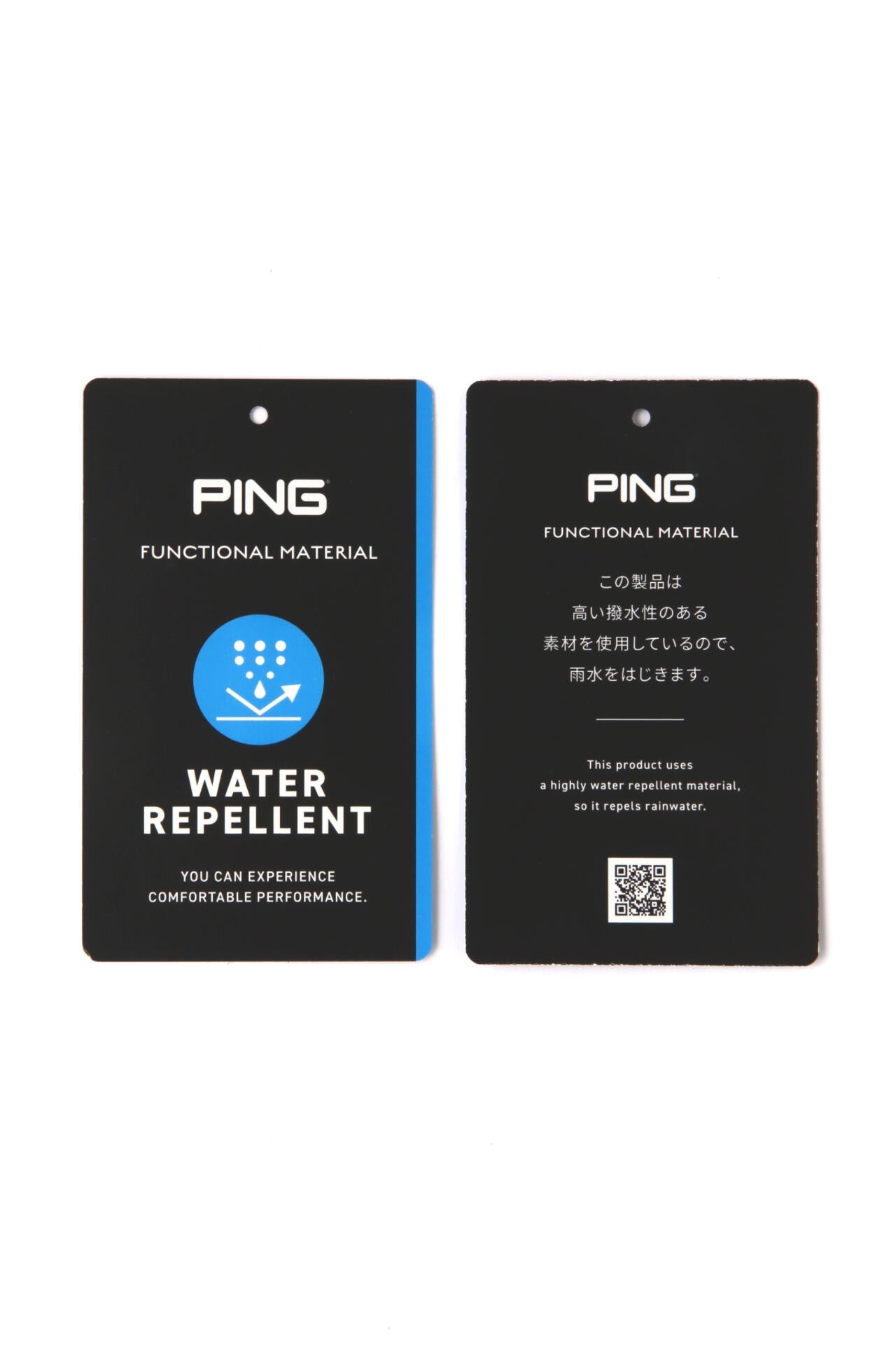 【PING APPAREL】3WAY フーディブルゾン <NATIVE> (MENS)
